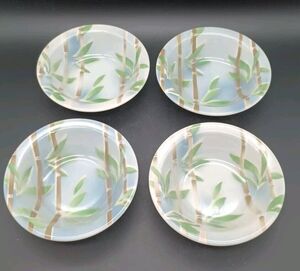 4 syracuse china bowls Airbrushed Bamboo USA 6" Rimmed Restaurant Warehouse